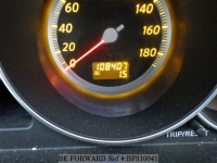 NISSAN FUGA 2006 for sale in UK-bf510041_26-thumb