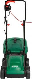 Qualcast 1200W Rotary Electric Lawn Mower For sale in Nigeria-mower2-thumb